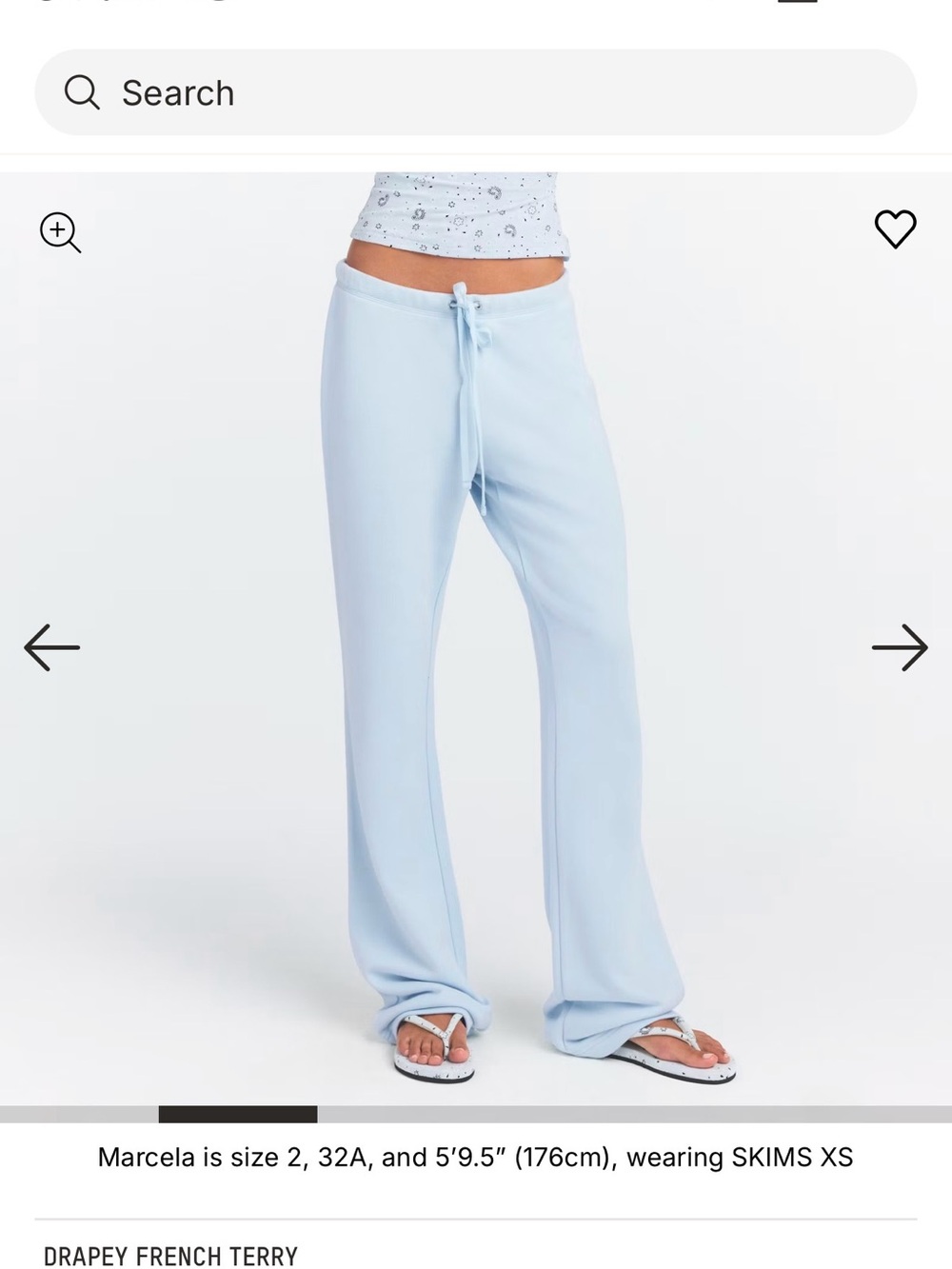 SKIMS Powder Blue Drawstring Lounge Joggers
